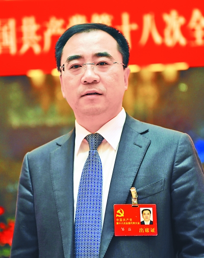 开元游戏大厅app·(中国集团)官方网站