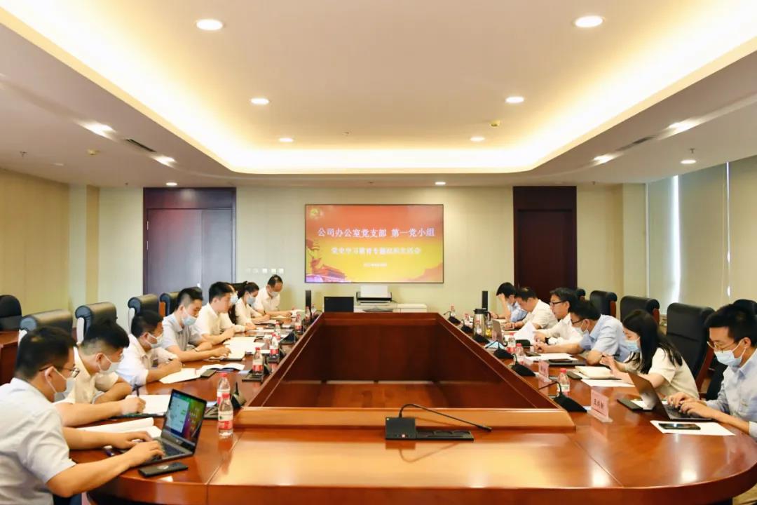 开元游戏大厅app·(中国集团)官方网站