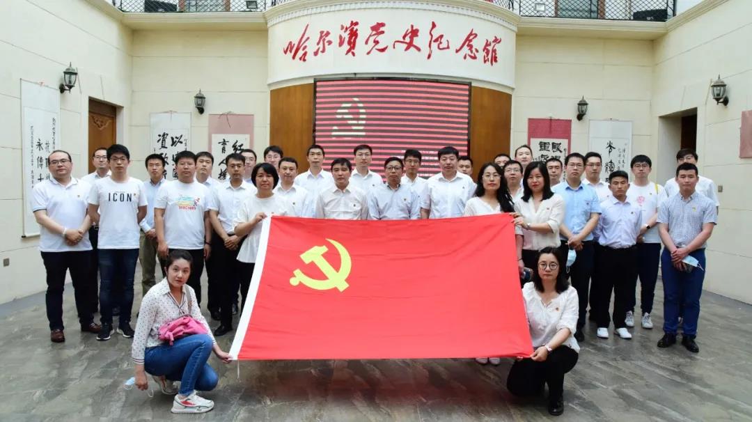 开元游戏大厅app·(中国集团)官方网站