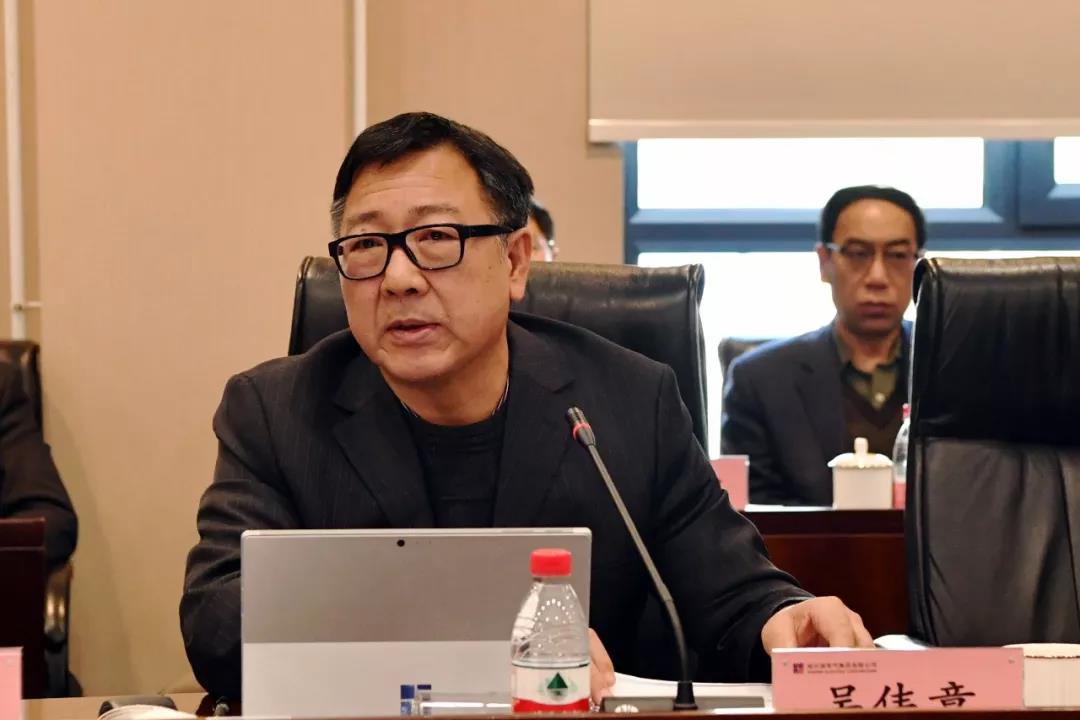 开元游戏大厅app·(中国集团)官方网站