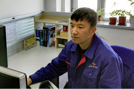 开元游戏大厅app·(中国集团)官方网站