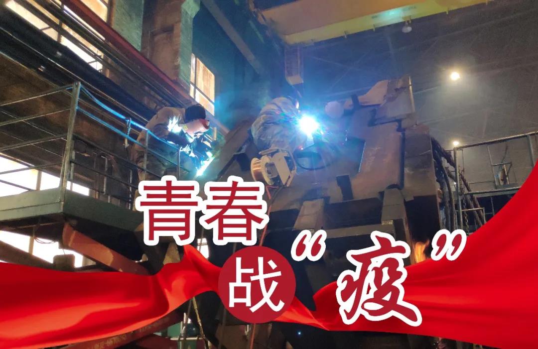 开元游戏大厅app·(中国集团)官方网站