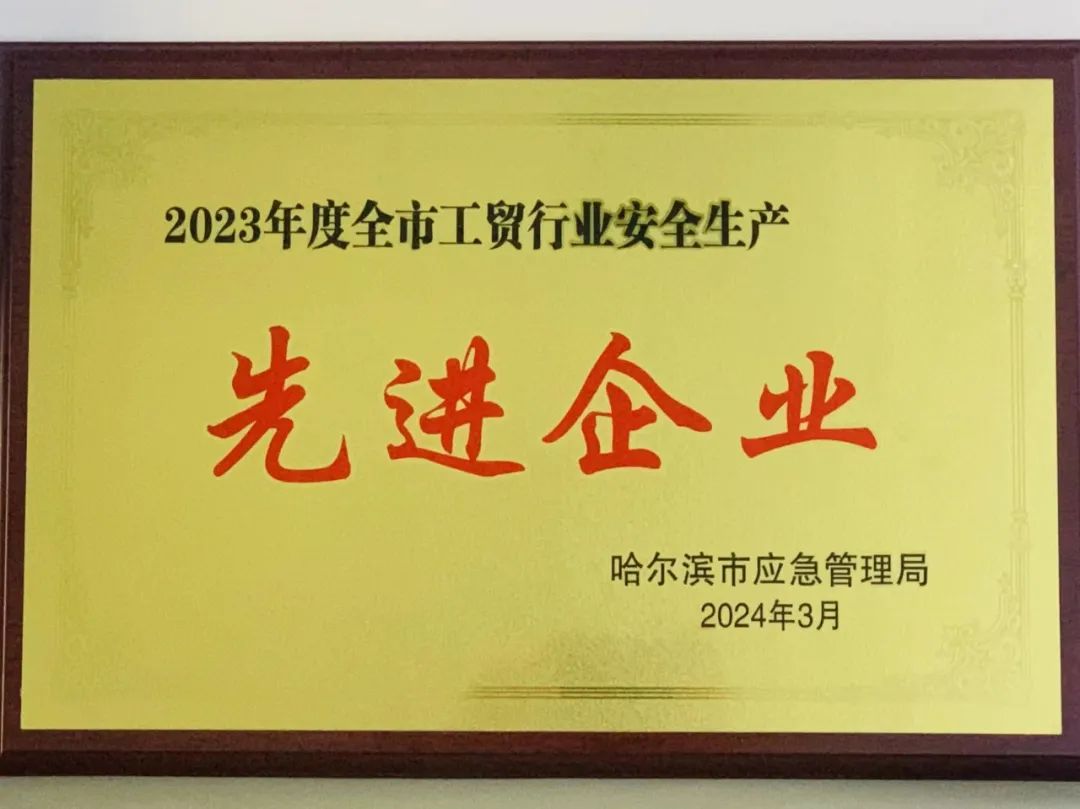 开元游戏大厅app·(中国集团)官方网站