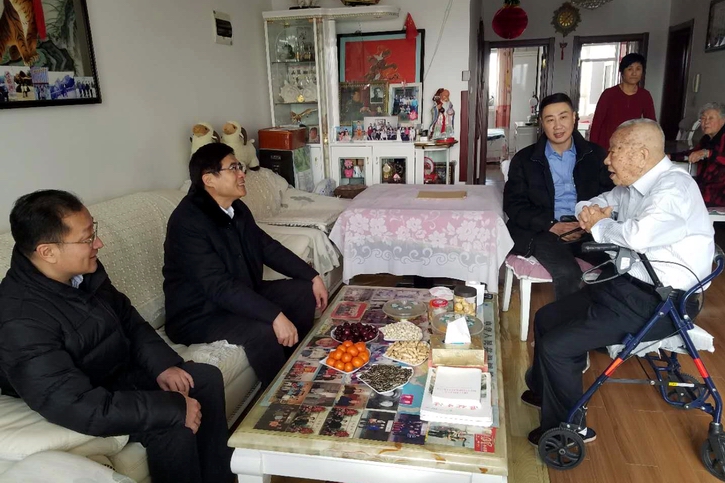 开元游戏大厅app·(中国集团)官方网站