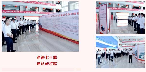 开元游戏大厅app·(中国集团)官方网站