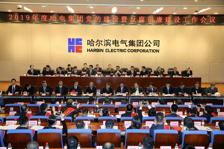 开元游戏大厅app·(中国集团)官方网站