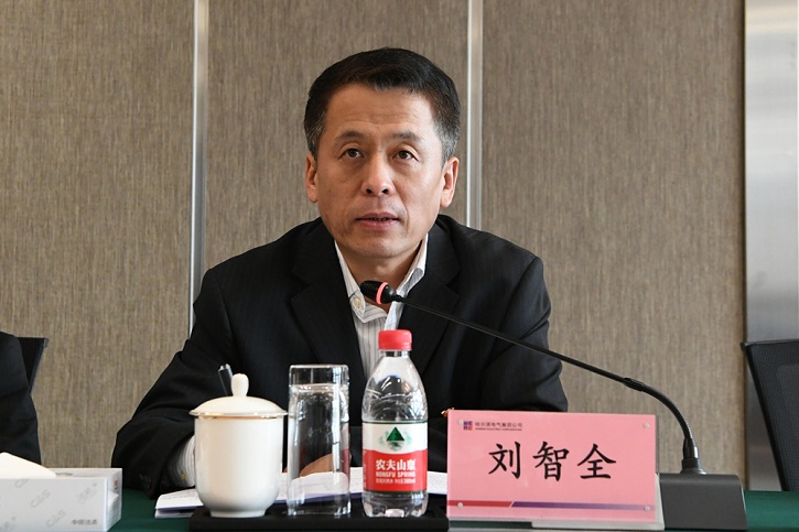 开元游戏大厅app·(中国集团)官方网站