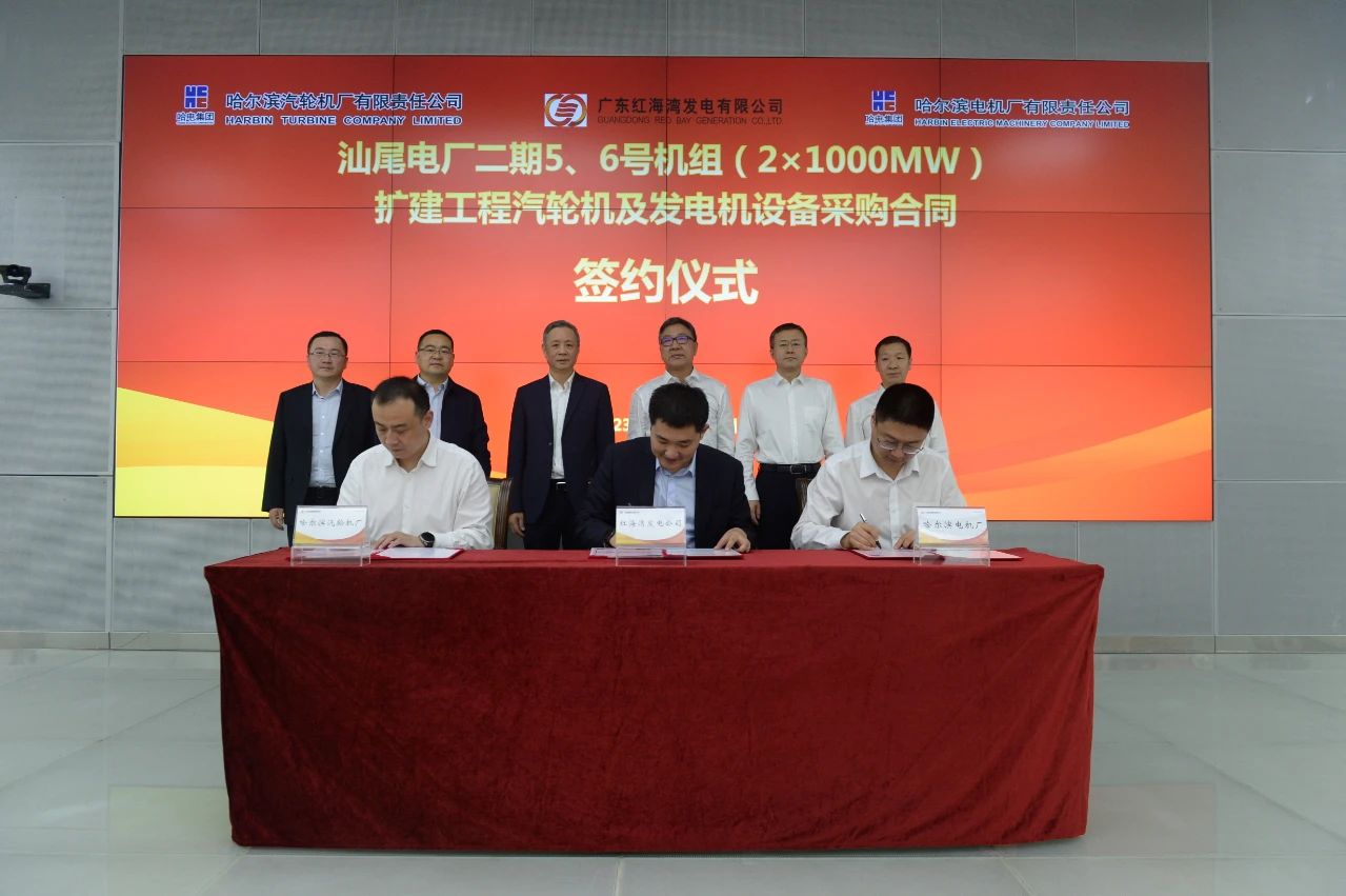 开元游戏大厅app·(中国集团)官方网站