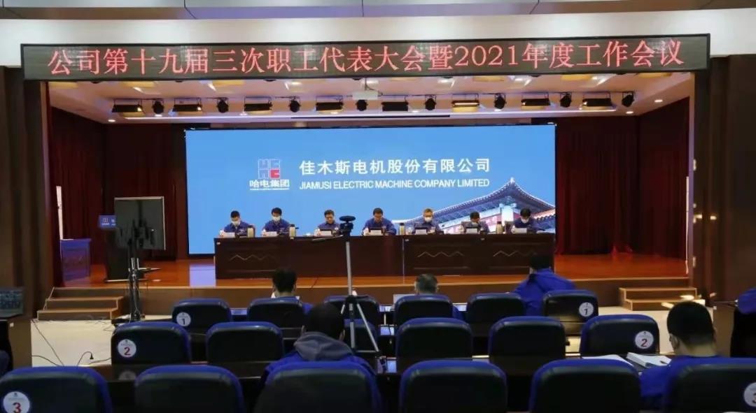 开元游戏大厅app·(中国集团)官方网站