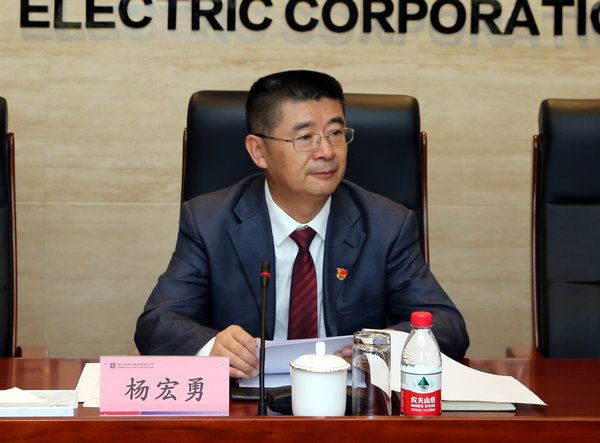 开元游戏大厅app·(中国集团)官方网站