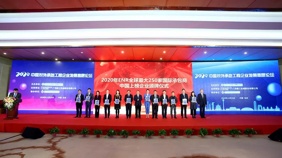 开元游戏大厅app·(中国集团)官方网站