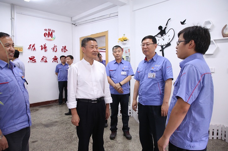 开元游戏大厅app·(中国集团)官方网站