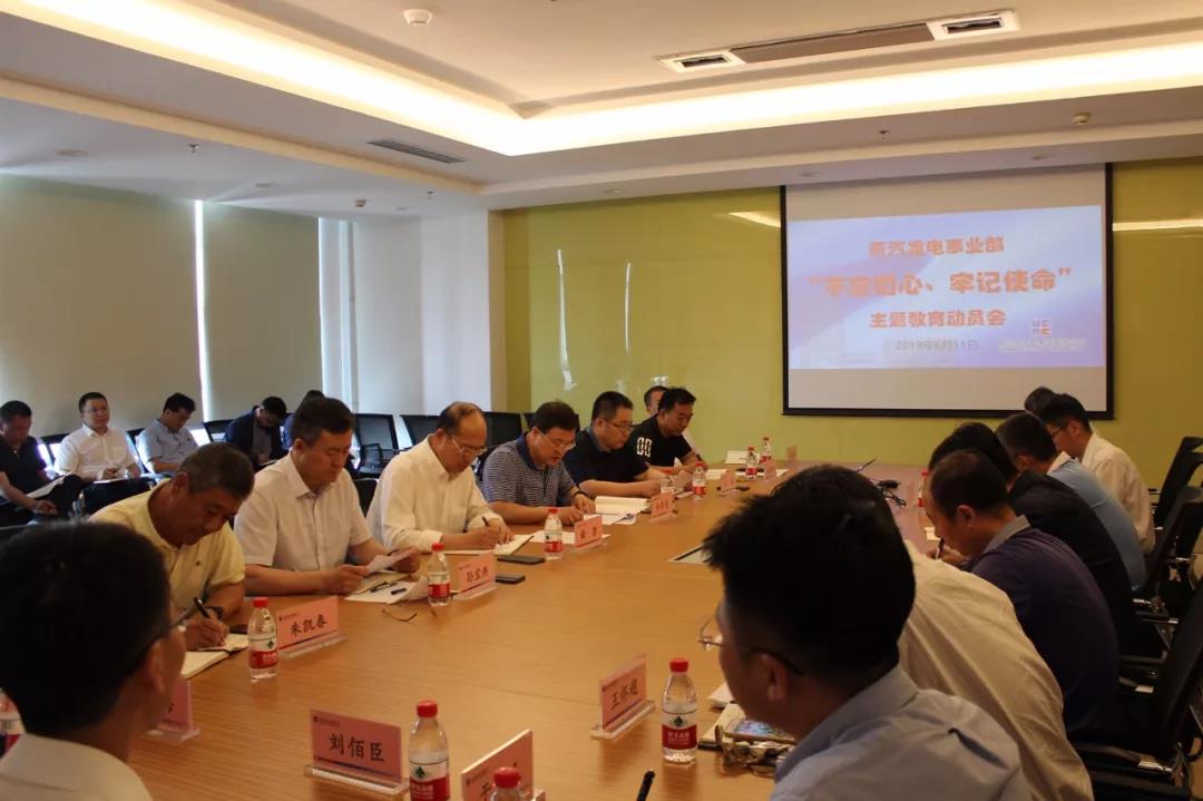 开元游戏大厅app·(中国集团)官方网站