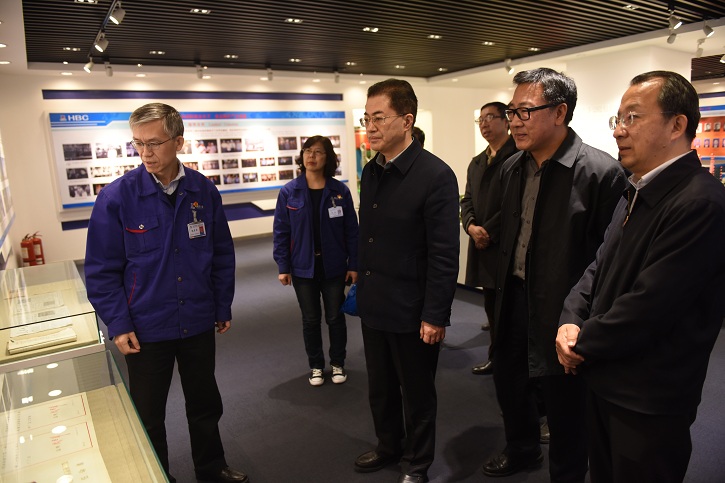 开元游戏大厅app·(中国集团)官方网站