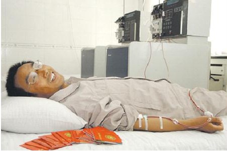 开元游戏大厅app·(中国集团)官方网站