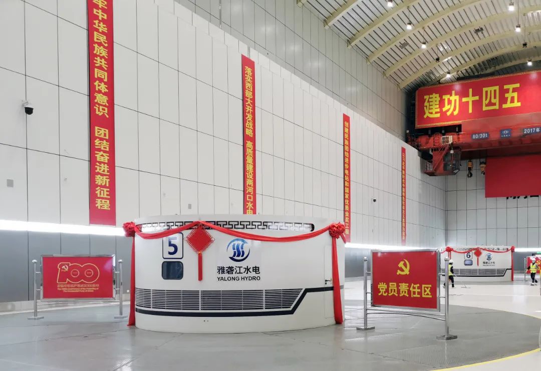 开元游戏大厅app·(中国集团)官方网站