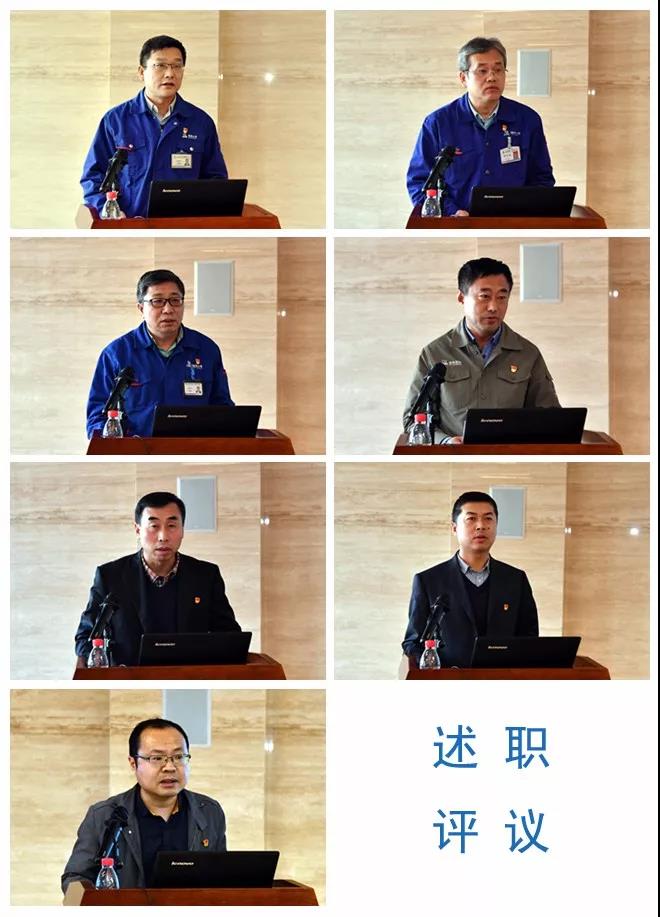 开元游戏大厅app·(中国集团)官方网站