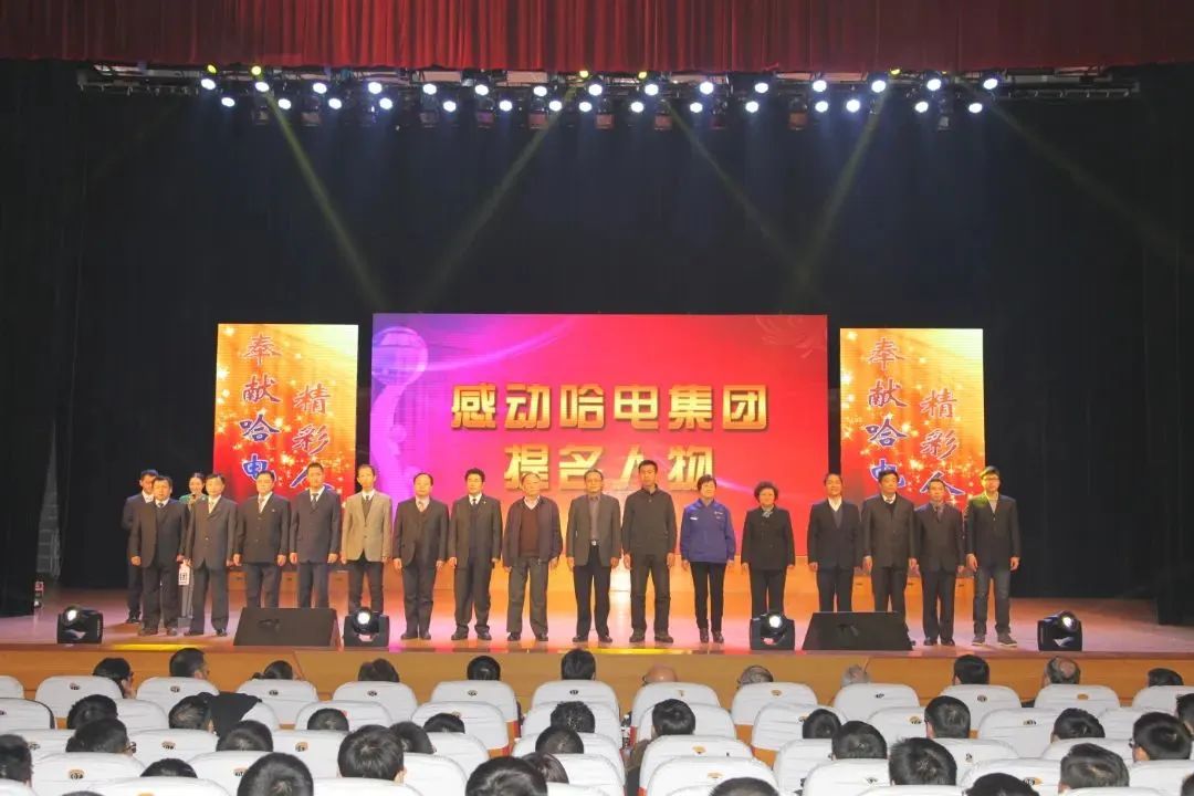 开元游戏大厅app·(中国集团)官方网站