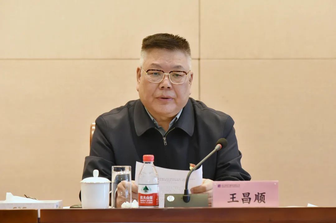 开元游戏大厅app·(中国集团)官方网站