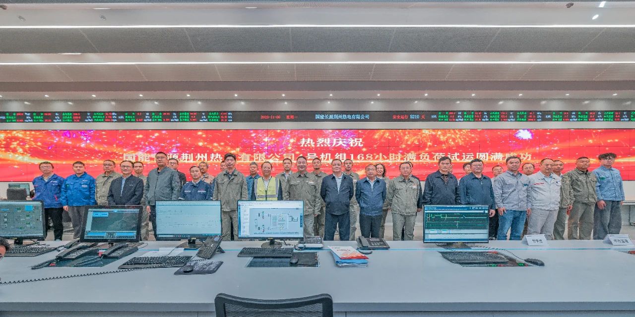 开元游戏大厅app·(中国集团)官方网站