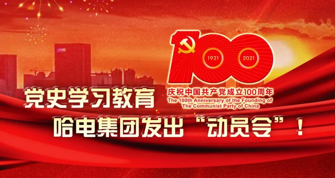 开元游戏大厅app·(中国集团)官方网站