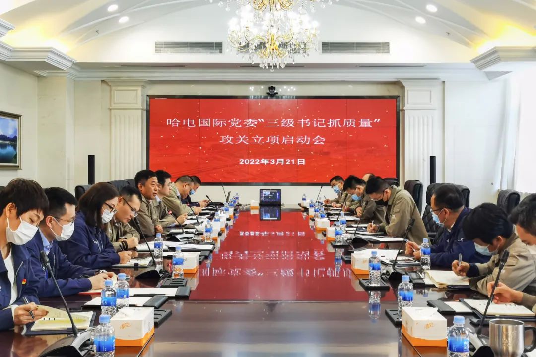 开元游戏大厅app·(中国集团)官方网站