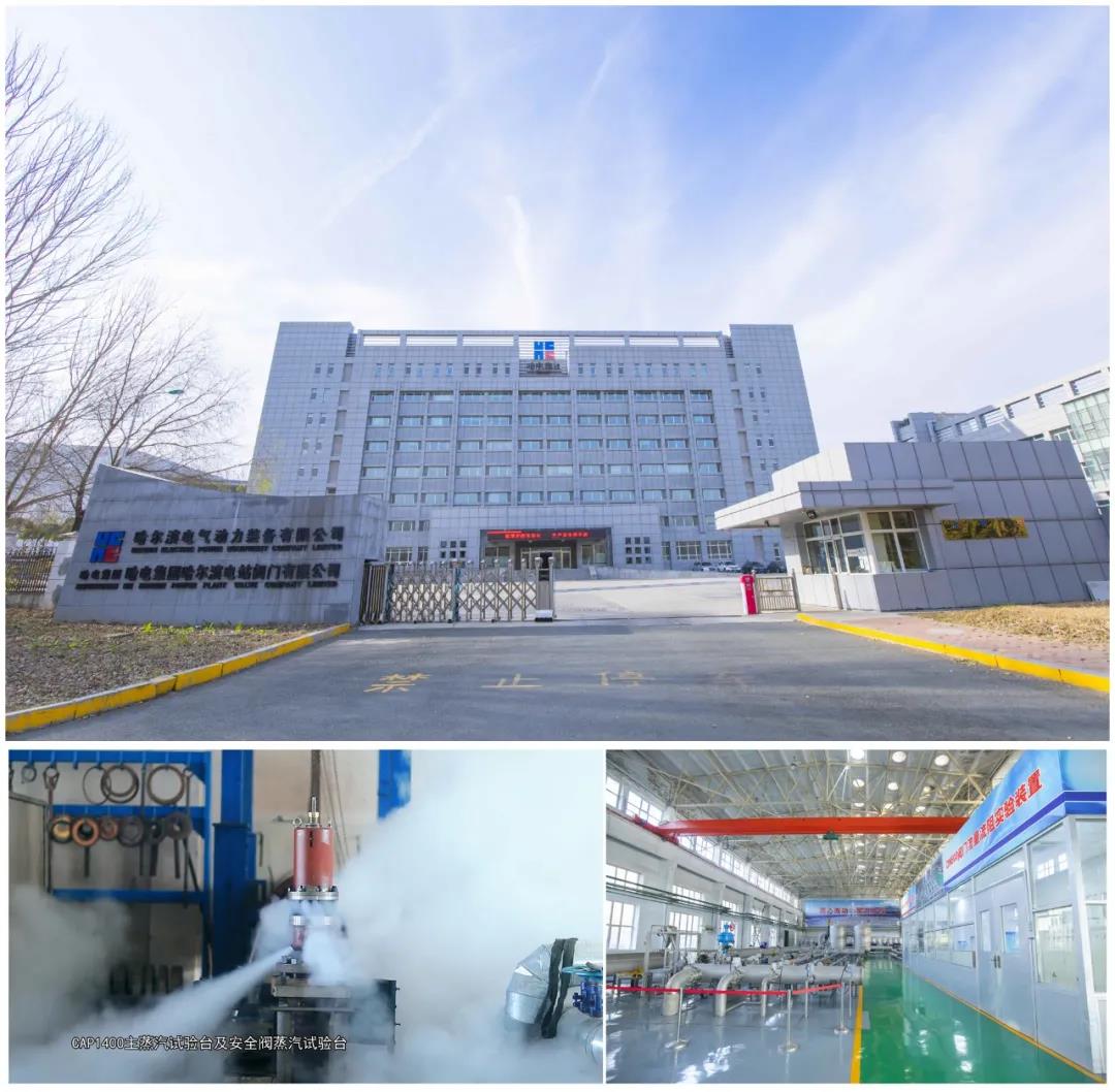 开元游戏大厅app·(中国集团)官方网站