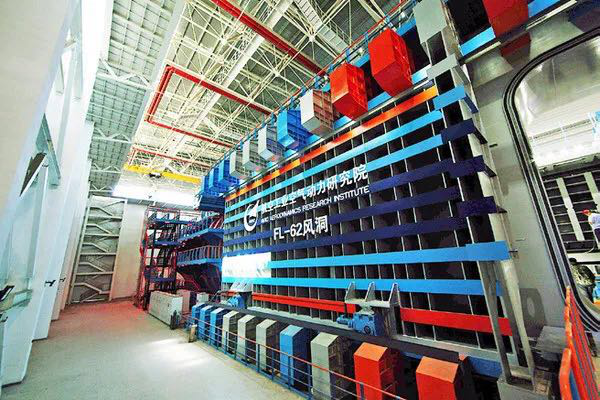 开元游戏大厅app·(中国集团)官方网站