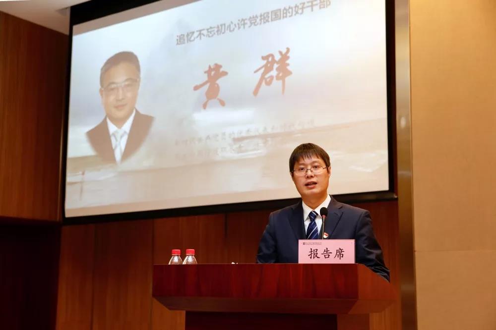 开元游戏大厅app·(中国集团)官方网站