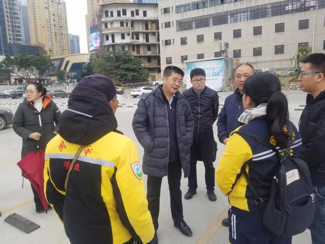 开元游戏大厅app·(中国集团)官方网站