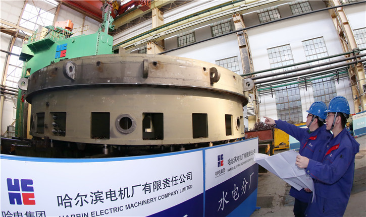 开元游戏大厅app·(中国集团)官方网站