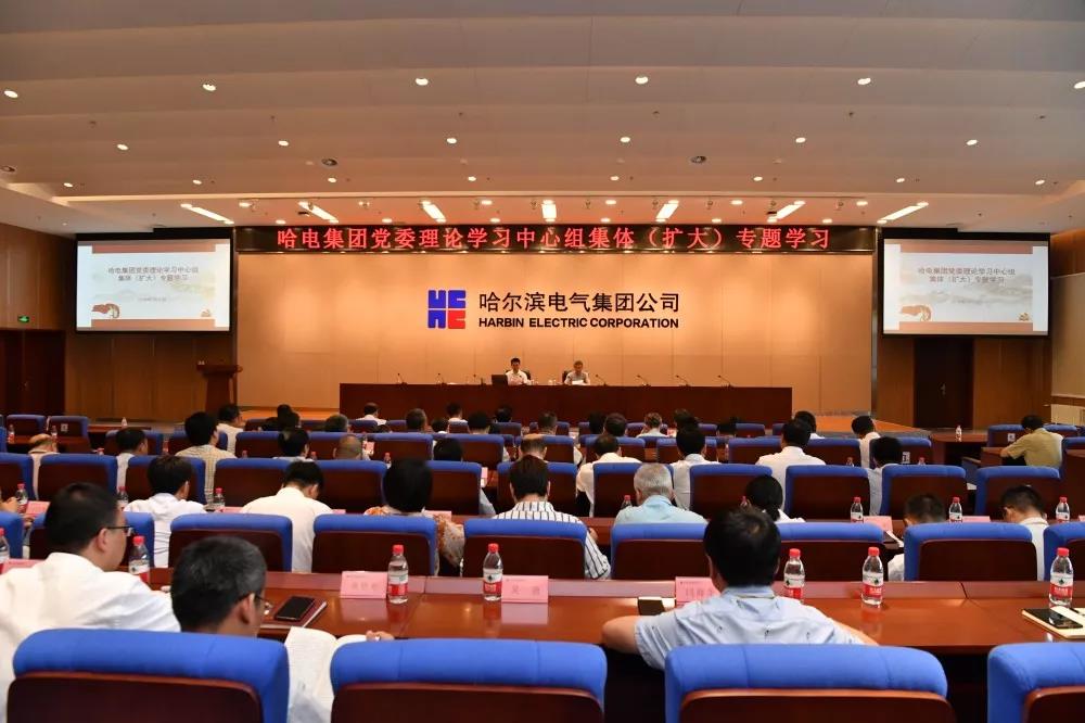 开元游戏大厅app·(中国集团)官方网站