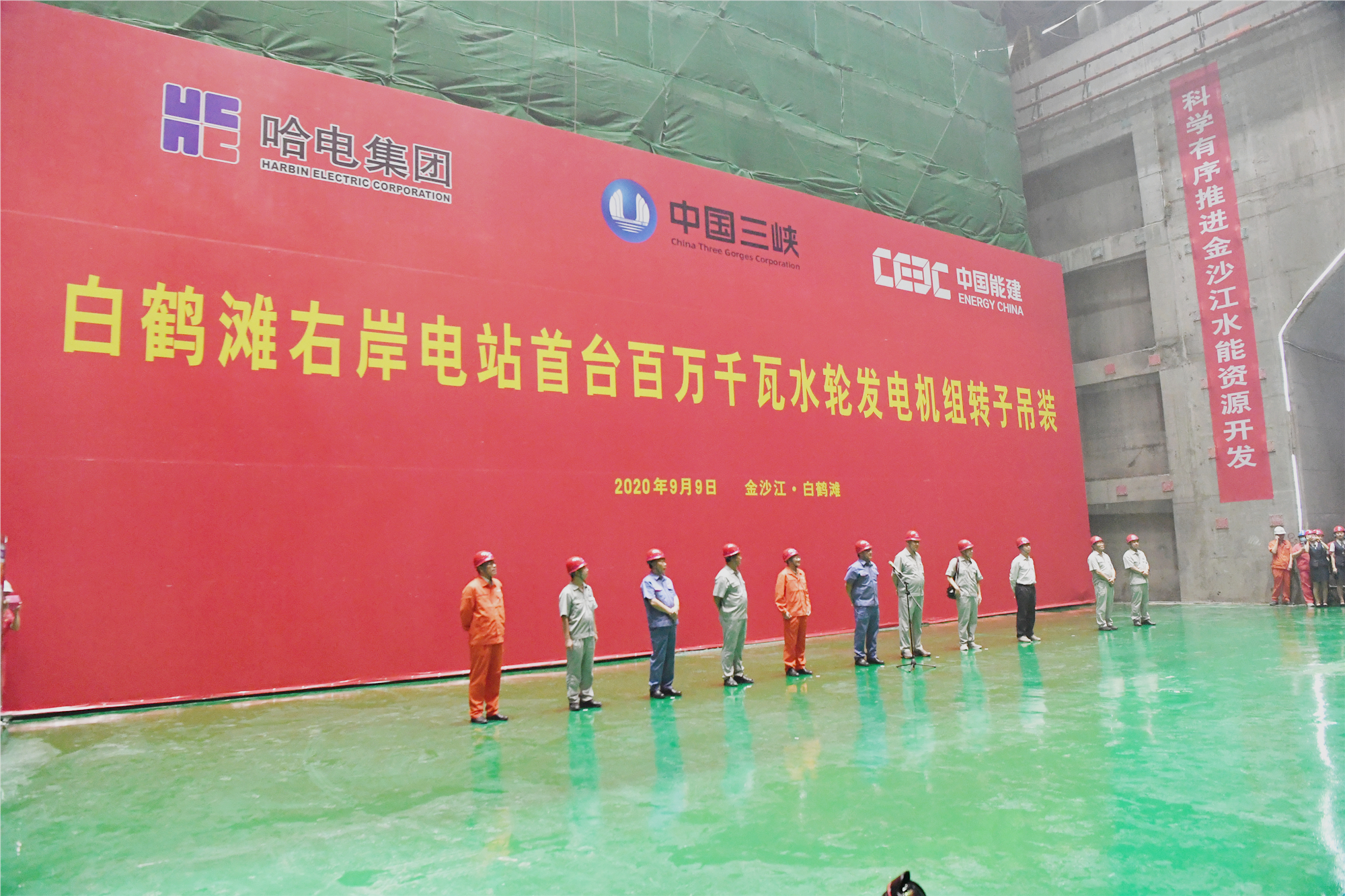 开元游戏大厅app·(中国集团)官方网站