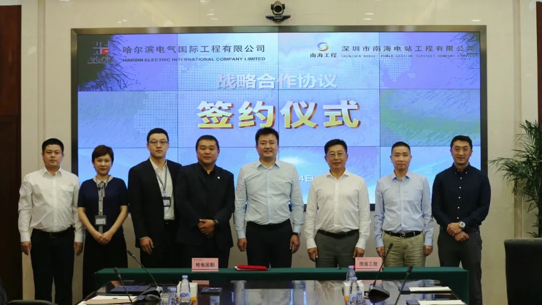 开元游戏大厅app·(中国集团)官方网站