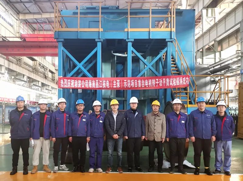 开元游戏大厅app·(中国集团)官方网站