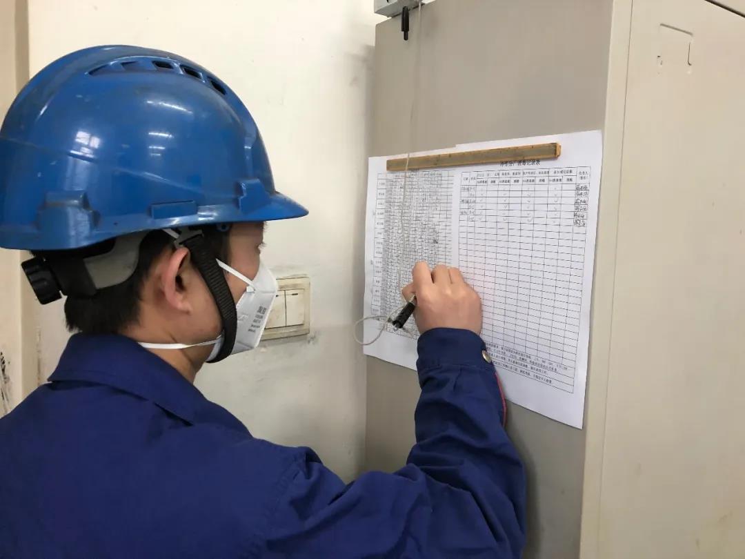 开元游戏大厅app·(中国集团)官方网站