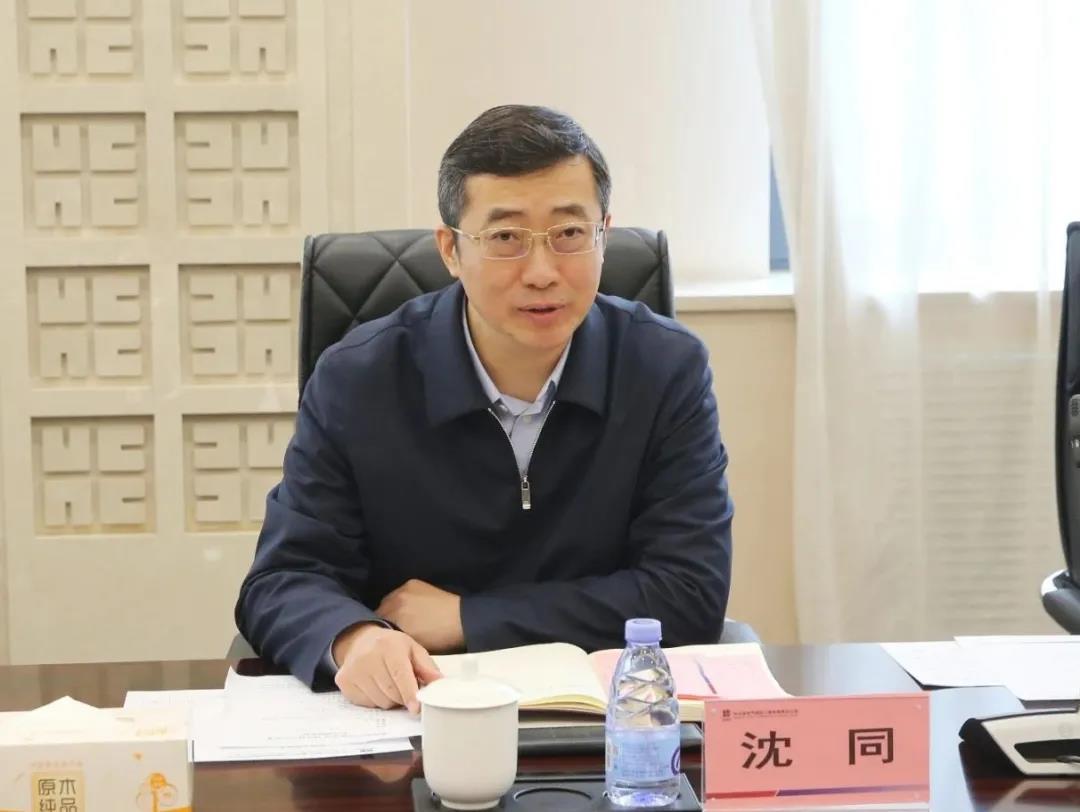 开元游戏大厅app·(中国集团)官方网站