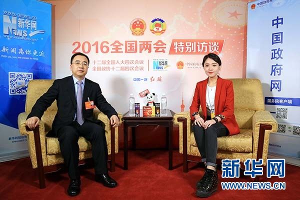 开元游戏大厅app·(中国集团)官方网站