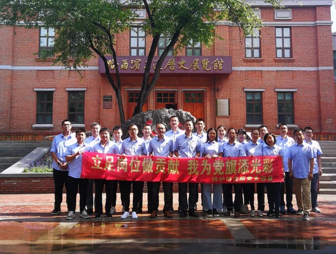 开元游戏大厅app·(中国集团)官方网站