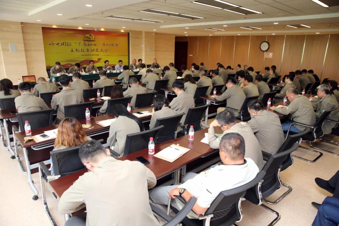 开元游戏大厅app·(中国集团)官方网站