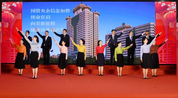 张玉卓、、、国资、、、央企、、、国资委、、、书记、、、主任、、、国企、、、企业刷新