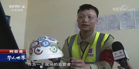 开元游戏大厅app·(中国集团)官方网站