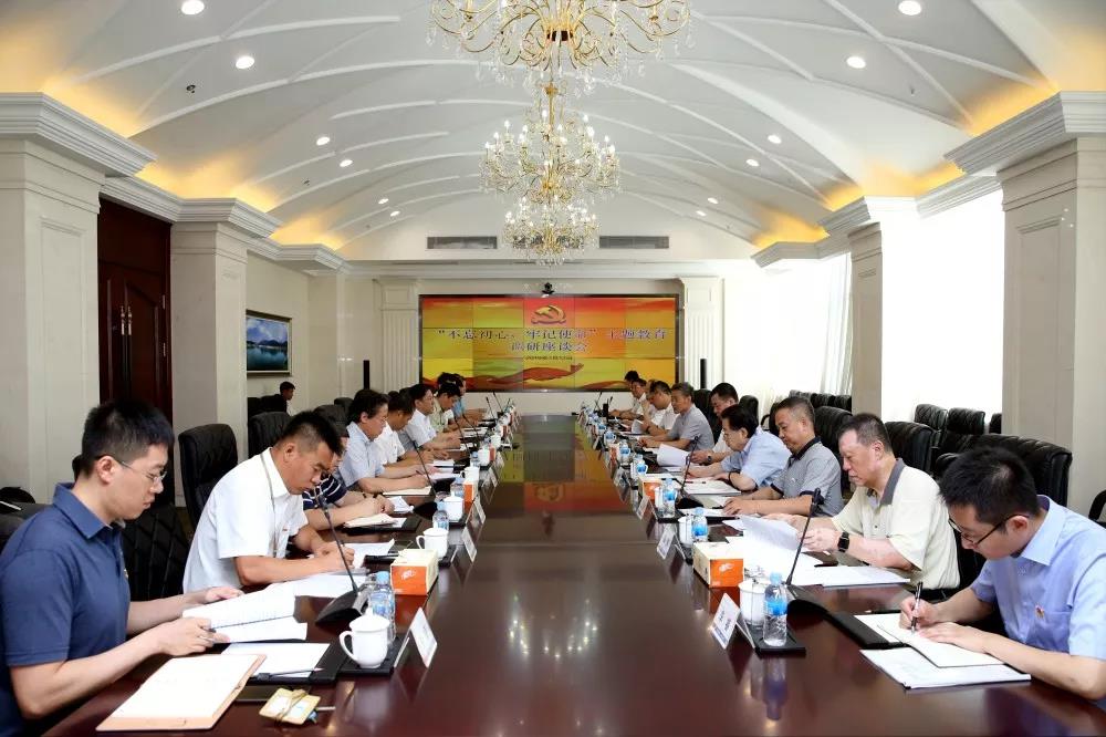 开元游戏大厅app·(中国集团)官方网站