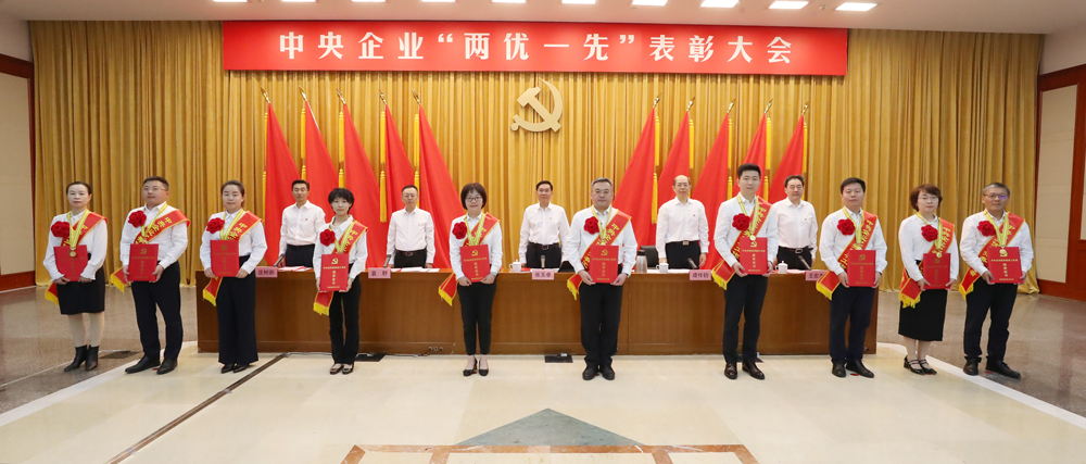 张玉卓、、、国资、、、央企、、、国资委、、、书记、、、主任、、、国企、、、企业刷新