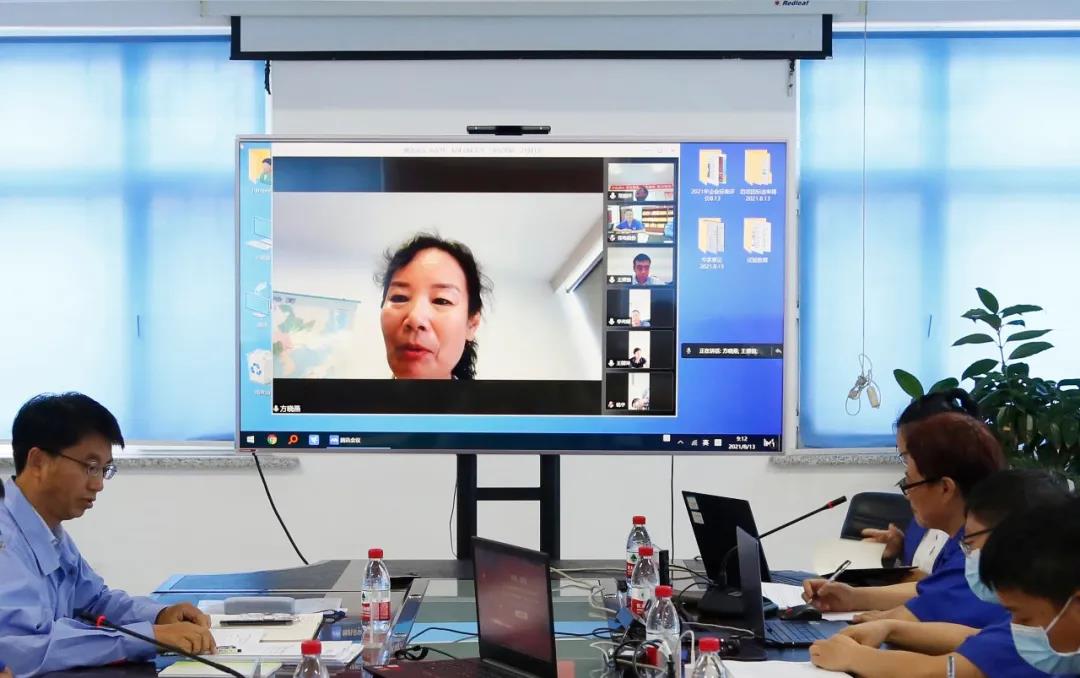 开元游戏大厅app·(中国集团)官方网站