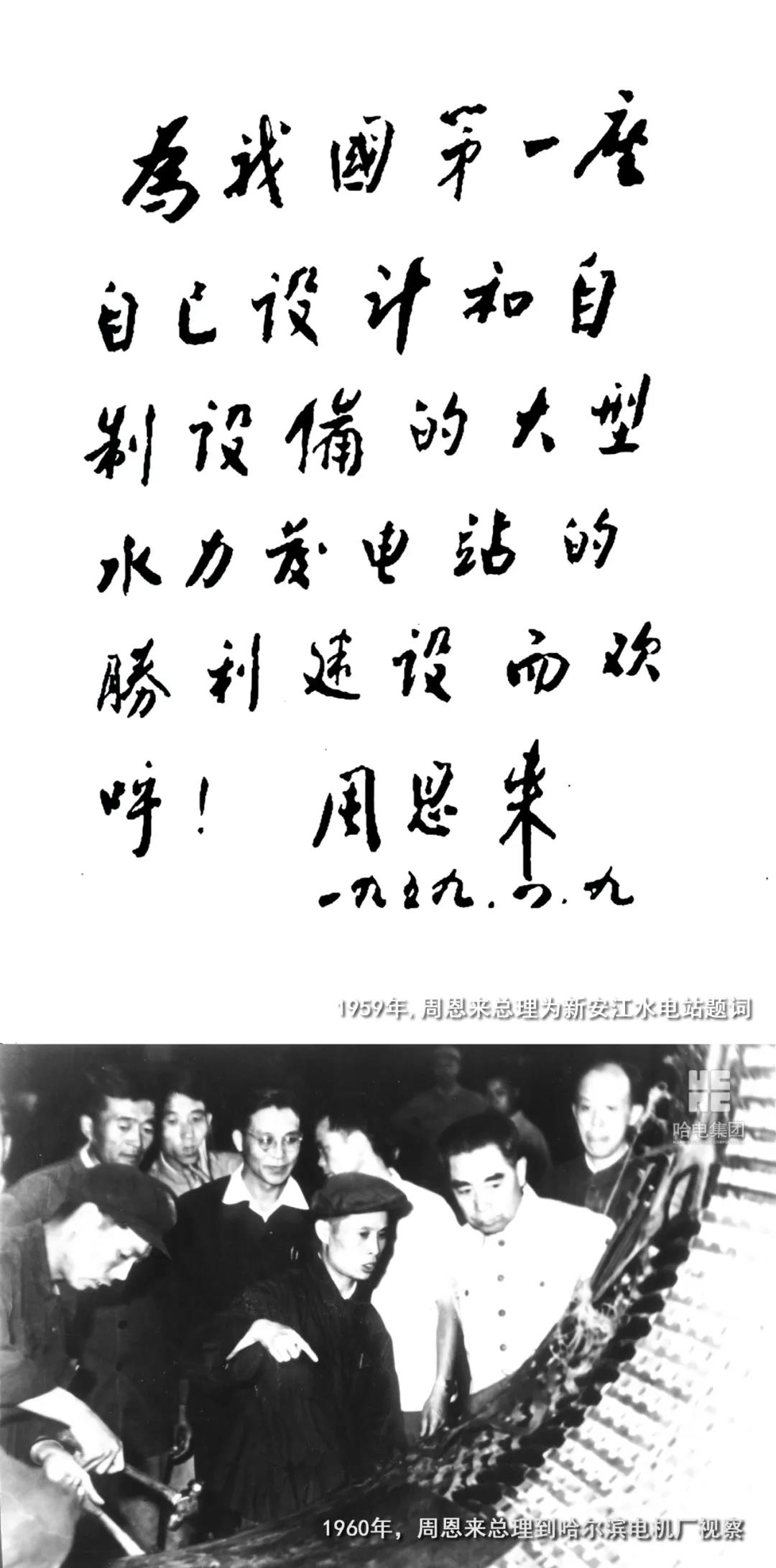 开元游戏大厅app·(中国集团)官方网站