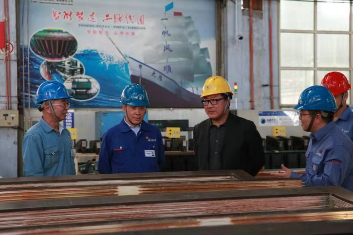 开元游戏大厅app·(中国集团)官方网站