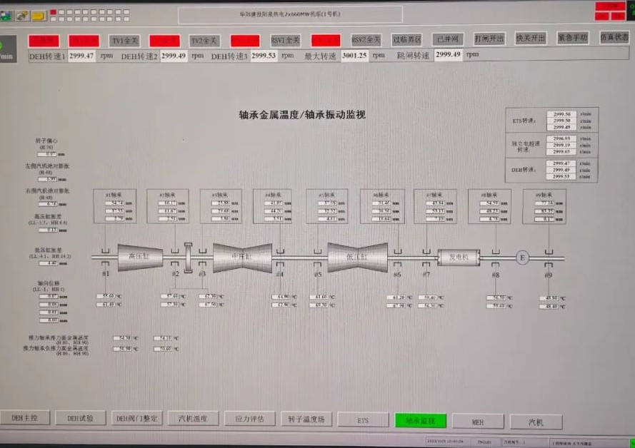 开元游戏大厅app·(中国集团)官方网站
