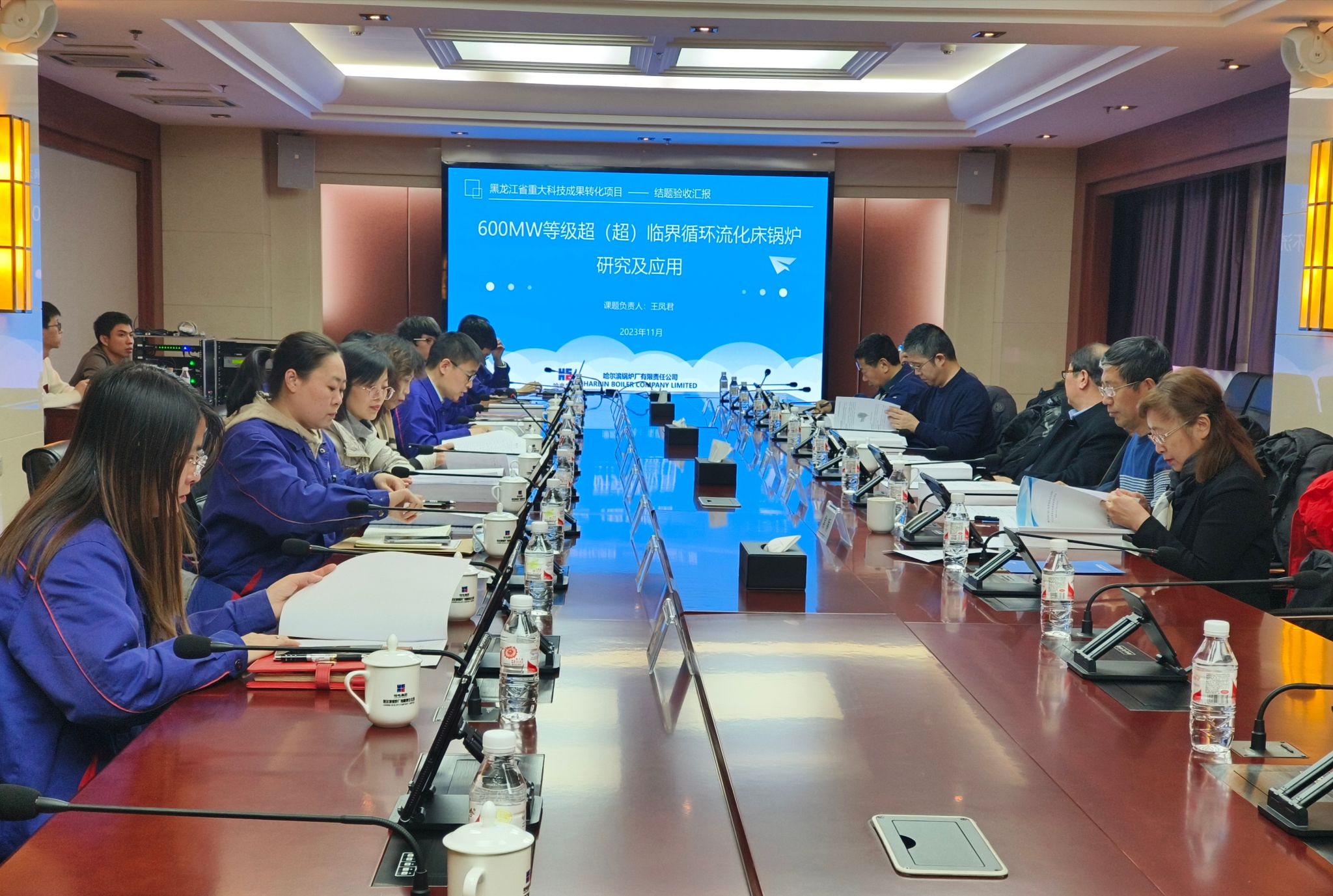 开元游戏大厅app·(中国集团)官方网站