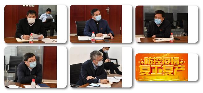 开元游戏大厅app·(中国集团)官方网站